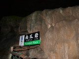 img0129.jpg