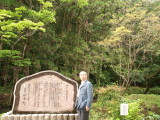 img0144.jpg