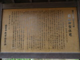 img0161.jpg