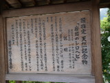 img0164.jpg