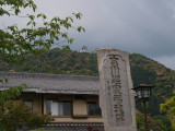 img0172.jpg