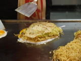 img0182.jpg