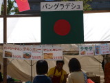 img0003.jpg