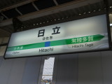 img0017.jpg
