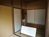 img0033.jpg