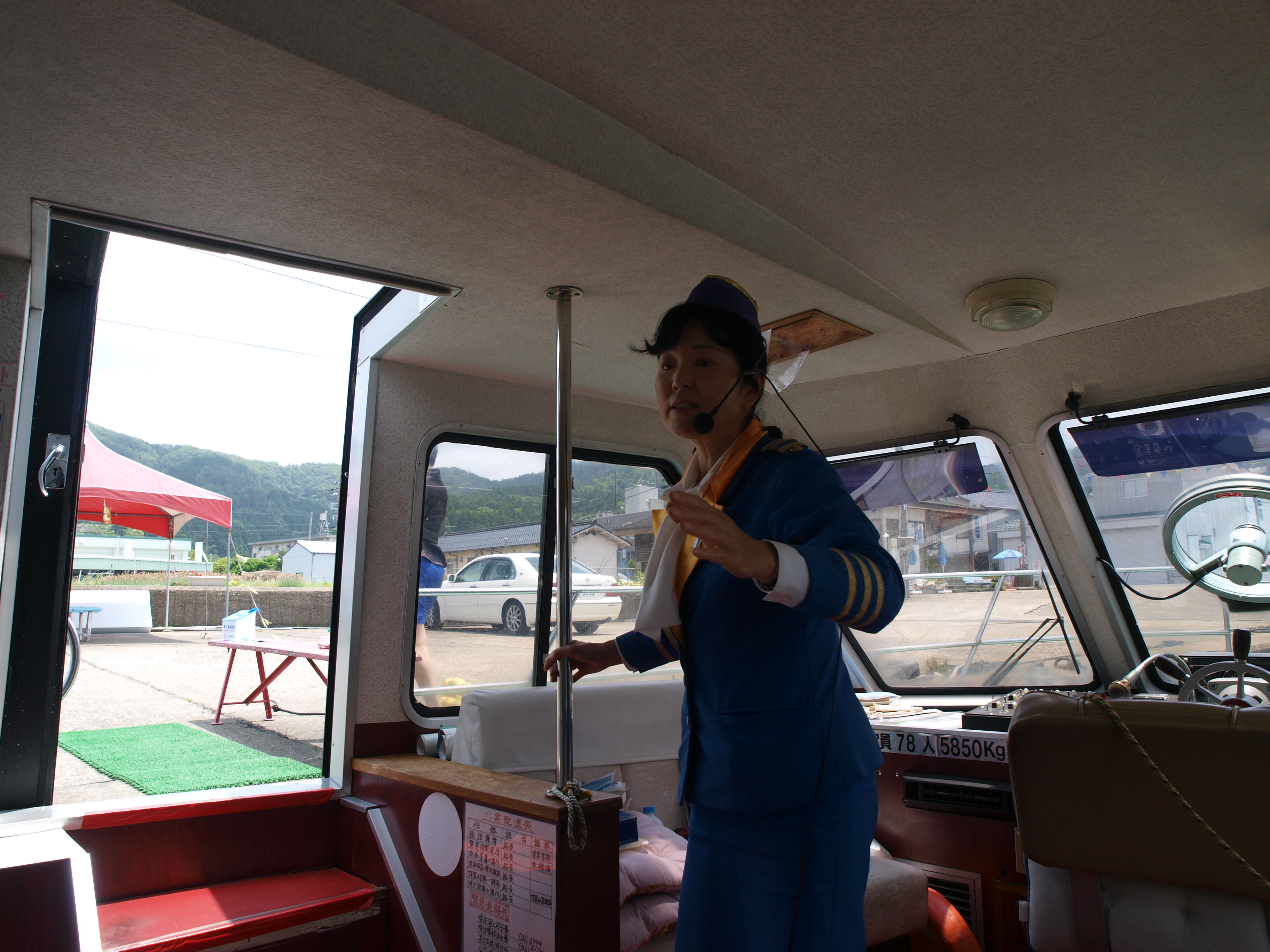 P6144232.JPG