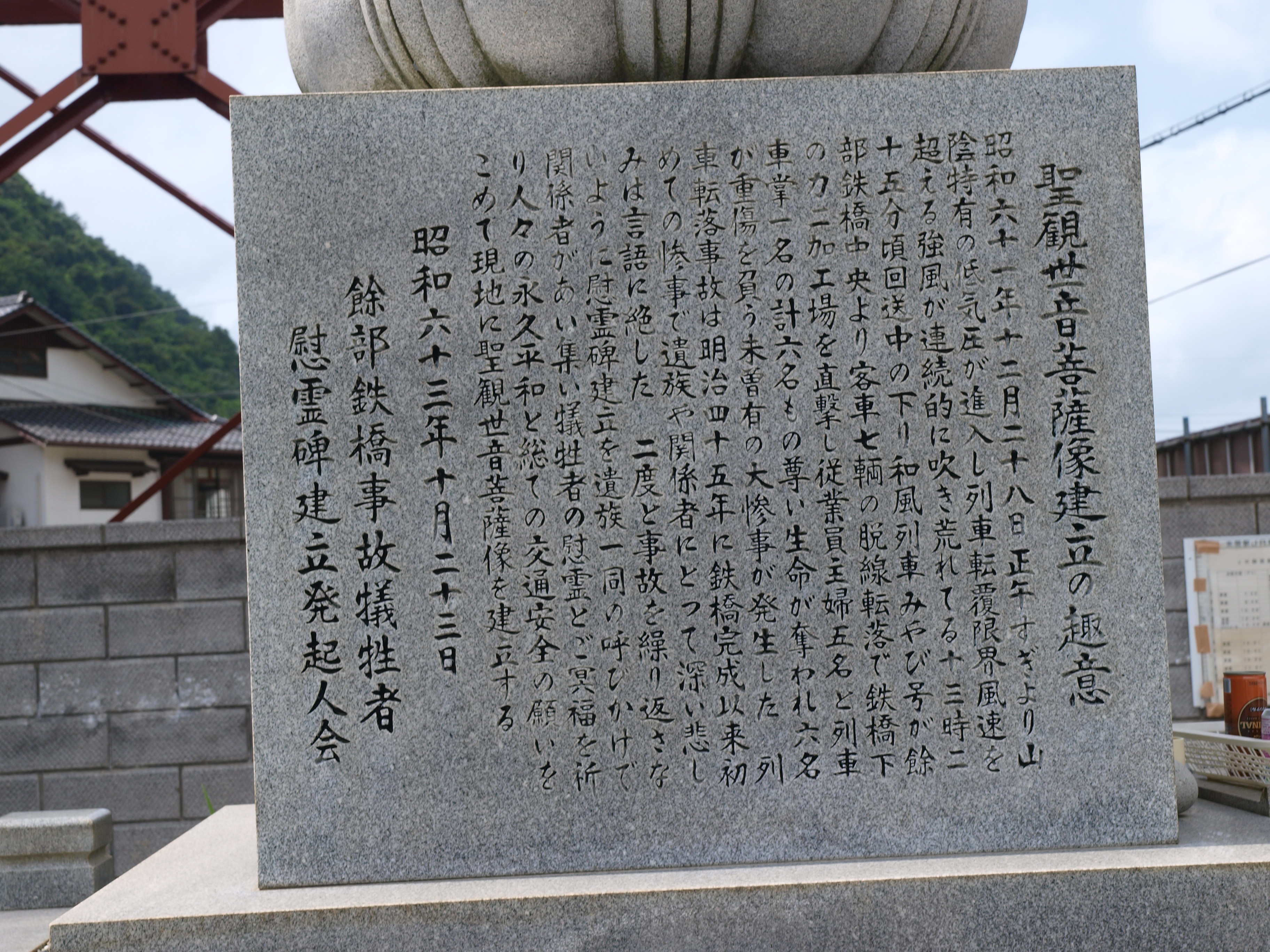 P6144241.JPG