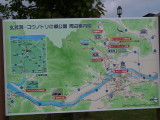 img0025.jpg