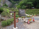 img0028.jpg