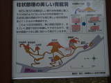 img0035.jpg