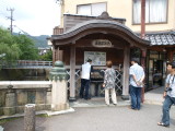 img0044.jpg