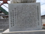 img0078.jpg