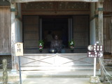 img0083.jpg