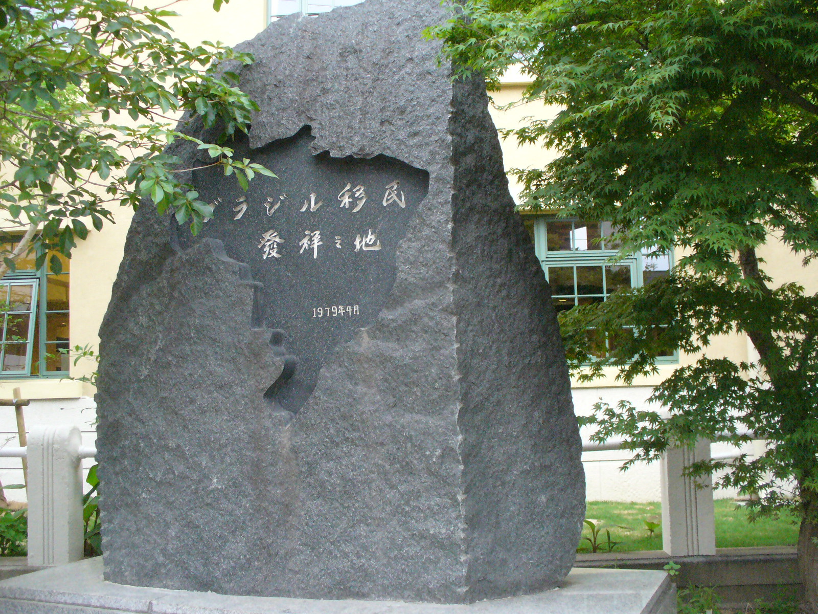 P1120323.JPG
