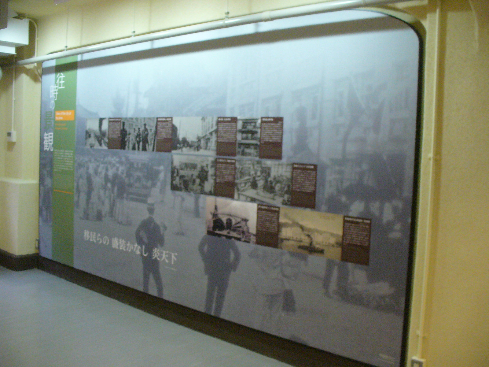 P1120329.JPG
