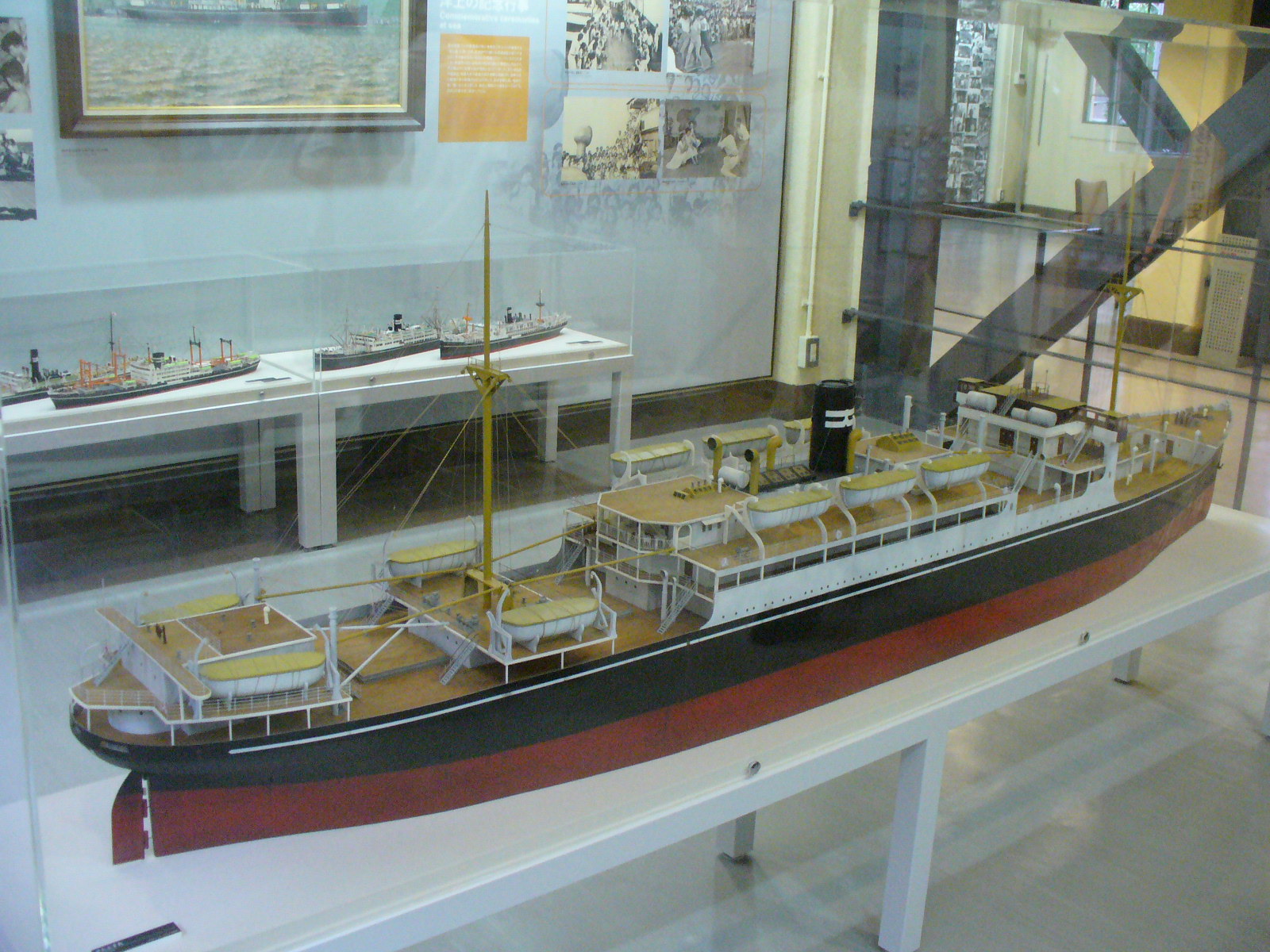 P1120330.JPG