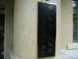 img0021.jpg