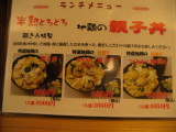 img0001.jpg