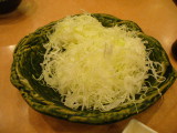 img0000.jpg