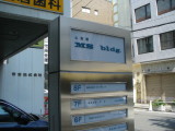 img0000.jpg