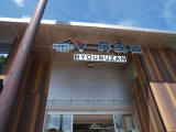 img0000.jpg