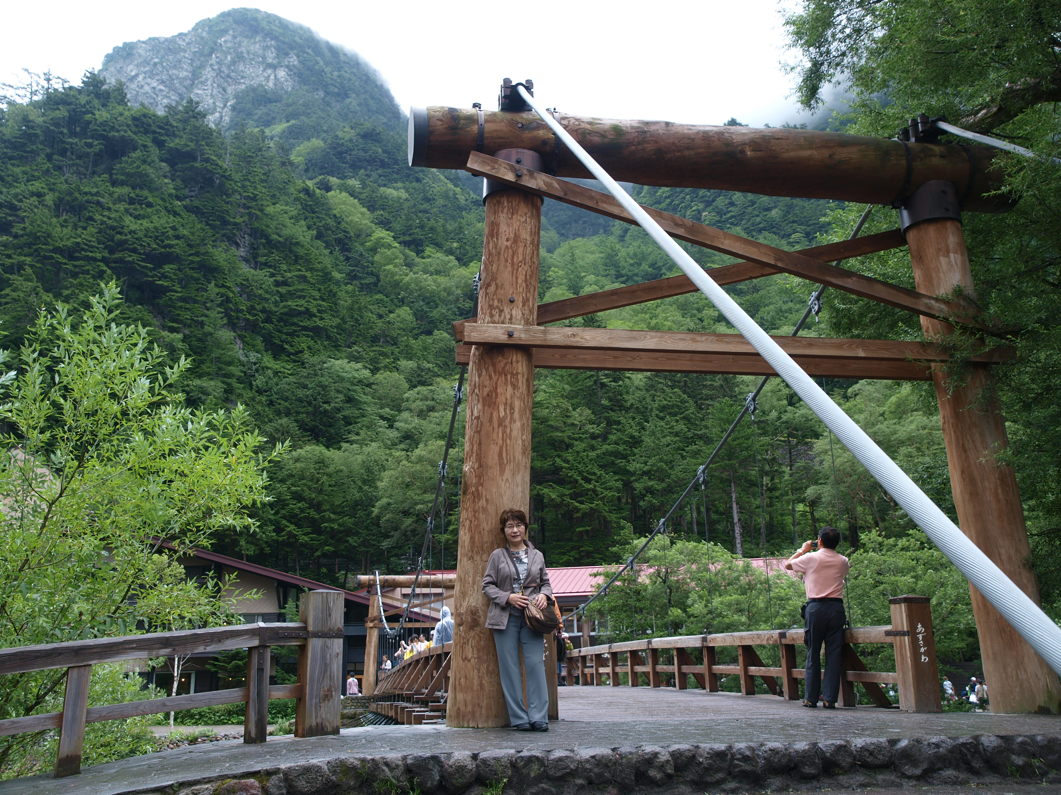 P8134501.JPG
