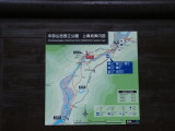 img0032.jpg
