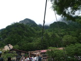 img0051.jpg