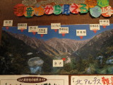 img0061.jpg