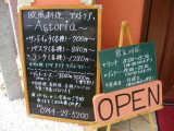 img0003.jpg