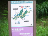 img0014.jpg