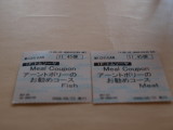 img0002.jpg