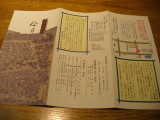 img0041.jpg