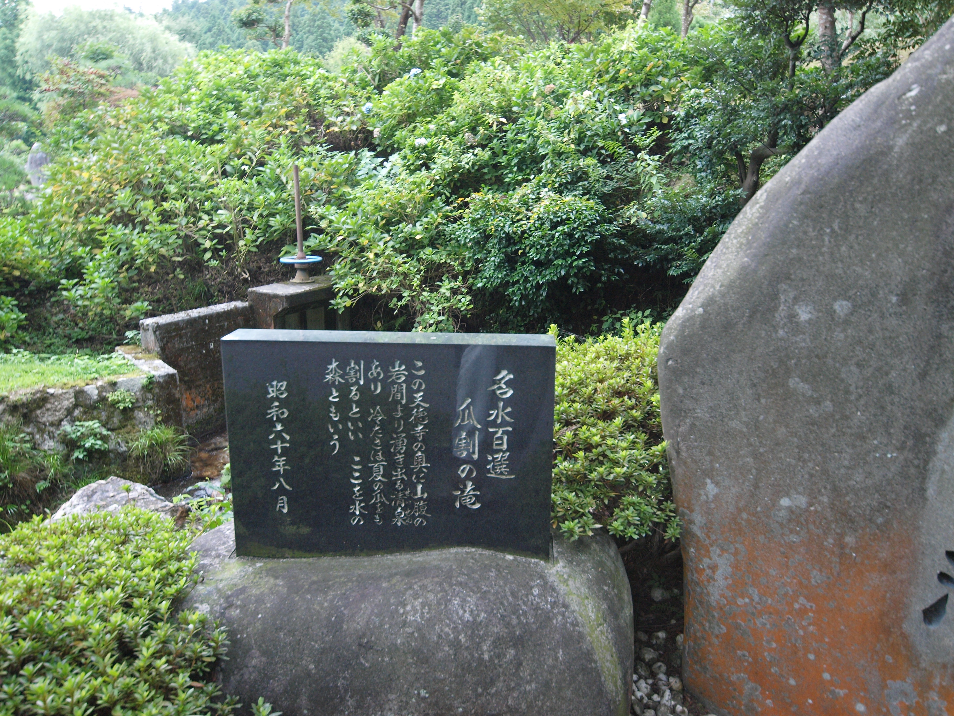 P9224720.JPG