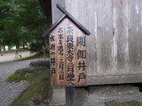 img0089.jpg