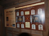 img0108.jpg