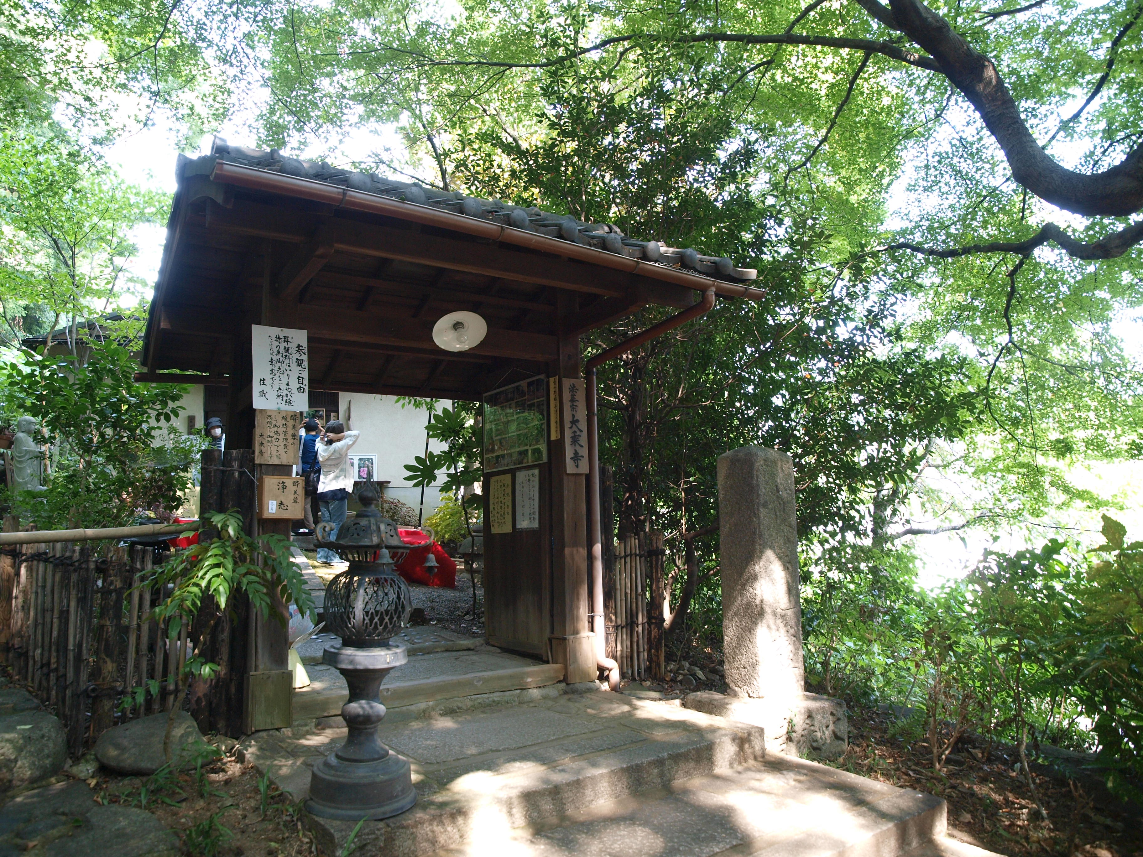 P9274730.JPG