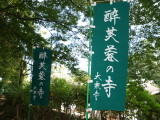 img0020.jpg