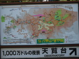 img0017.jpg