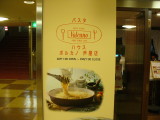 img0001.jpg