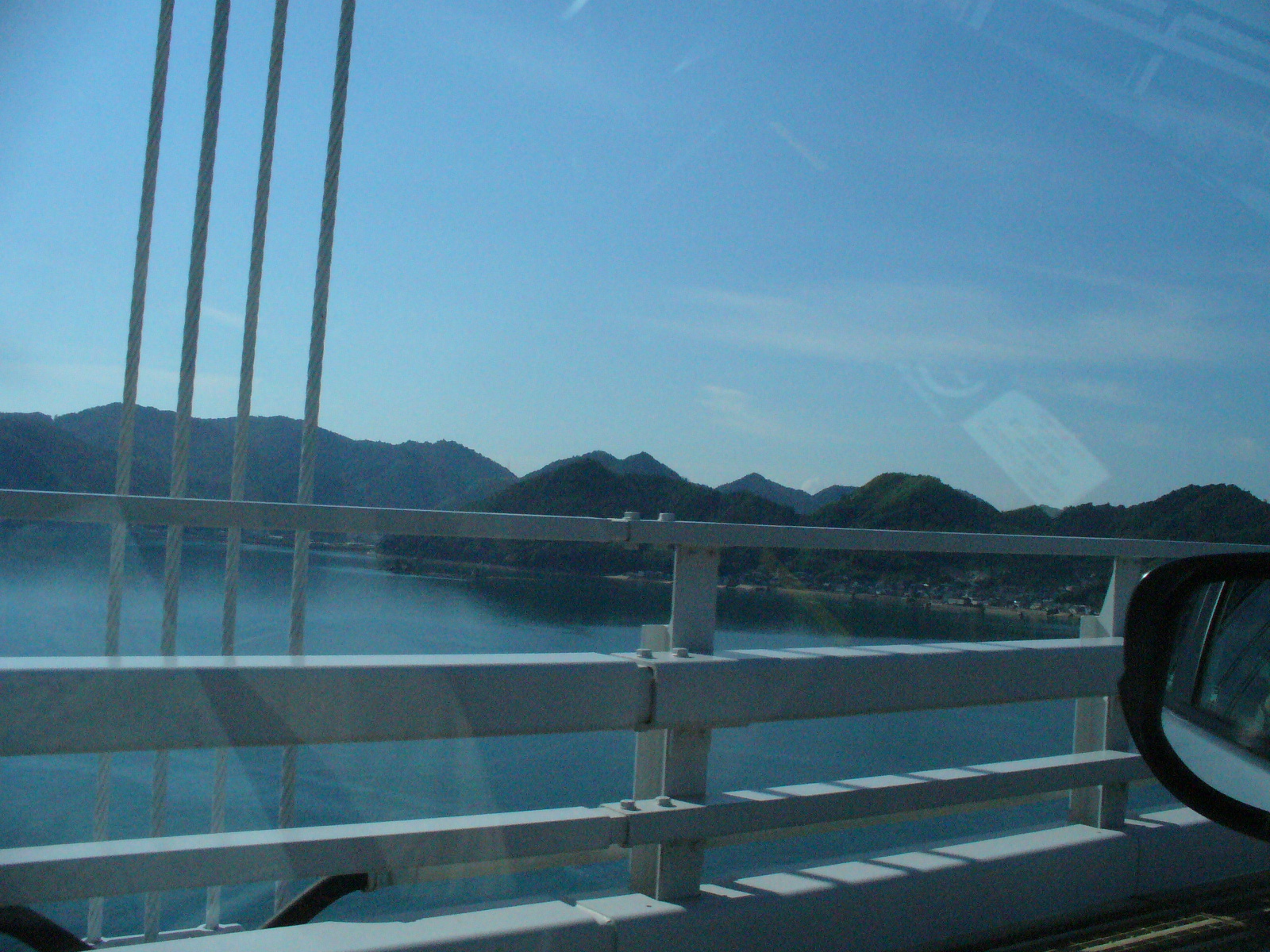 P1130027.JPG