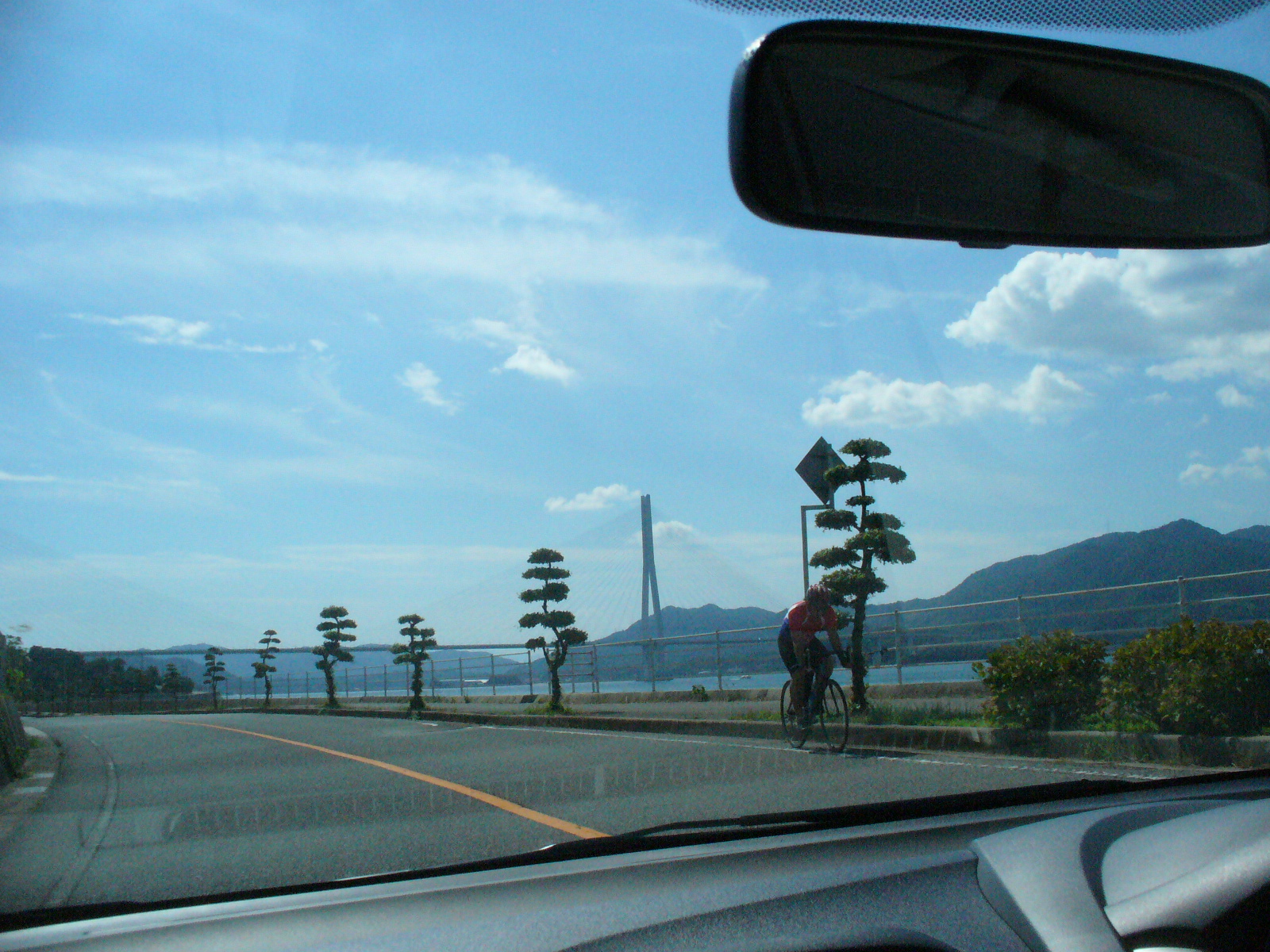 P1130057.JPG