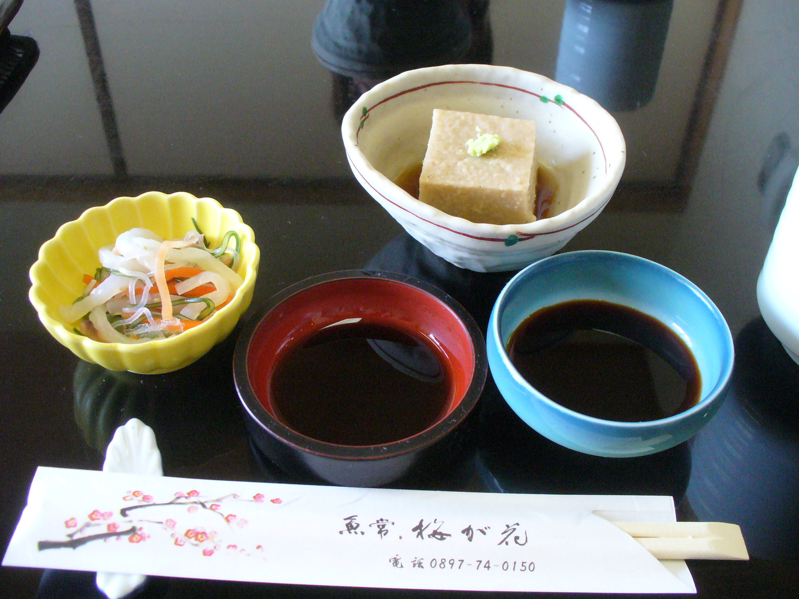 P1130089.JPG