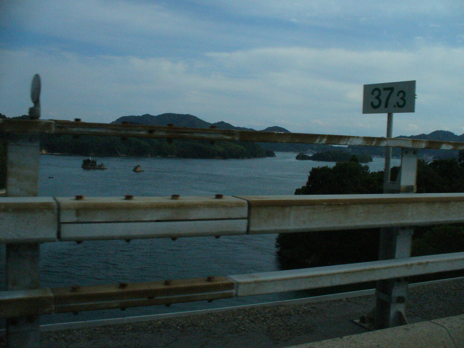 P1130106.JPG