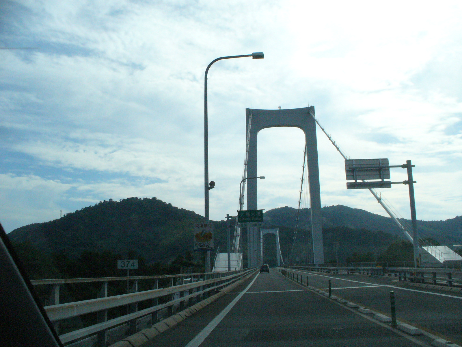 P1130107.JPG