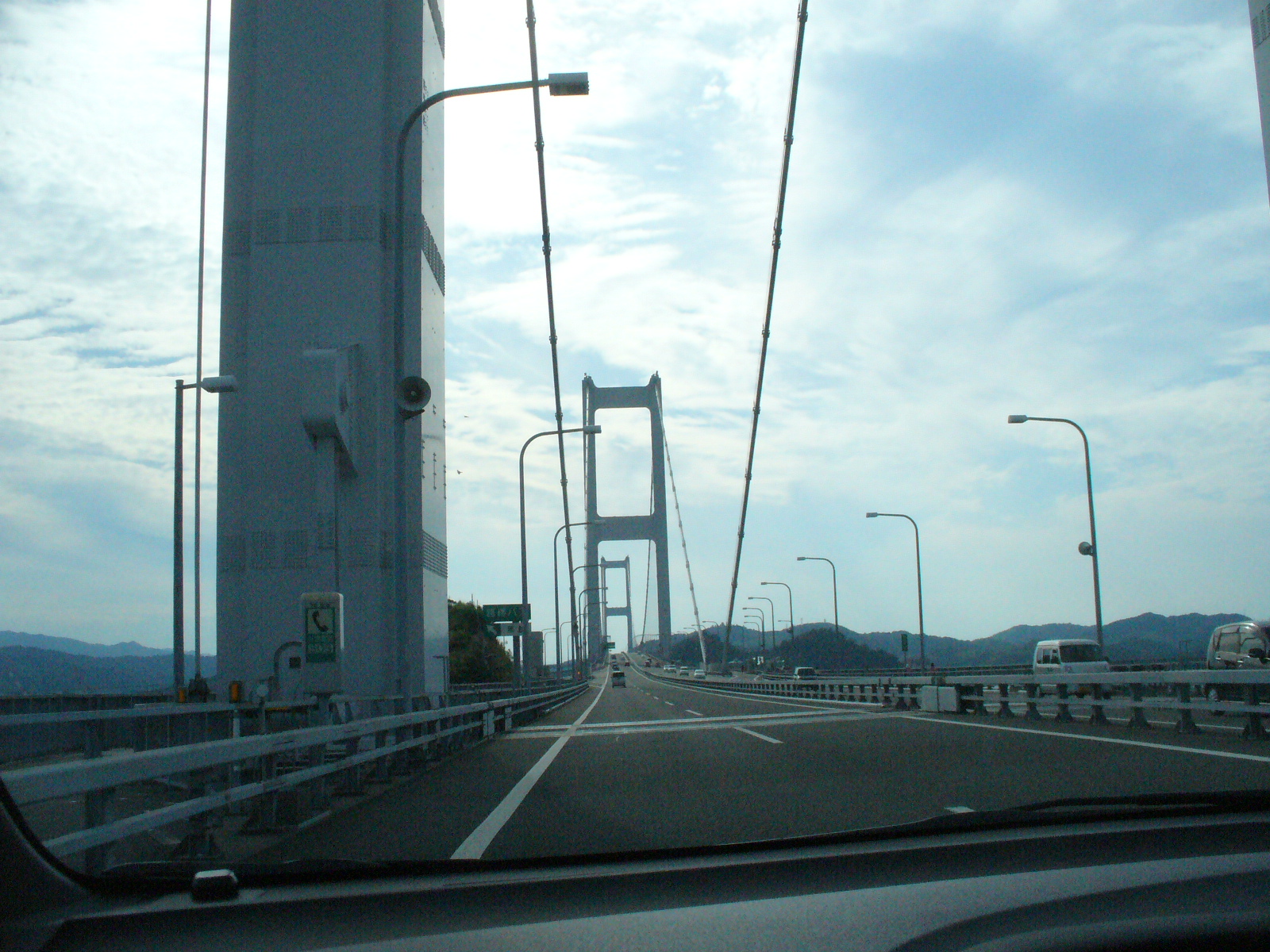 P1130114.JPG