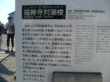 img0017.jpg