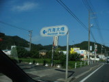 img0022.jpg