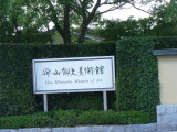 img0035.jpg