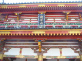 img0043.jpg